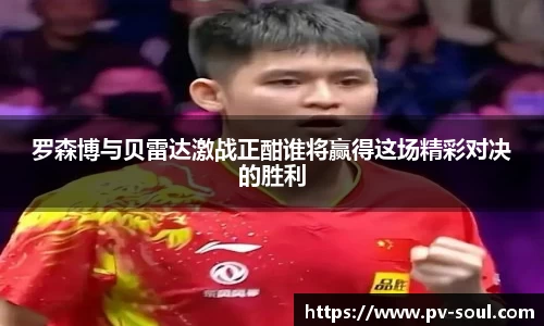 evo视讯真人官网